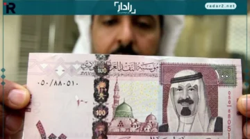 سعر الريال السعودي مقابل الجنيه في البنوك اليوم الجمعة 19-12-2025